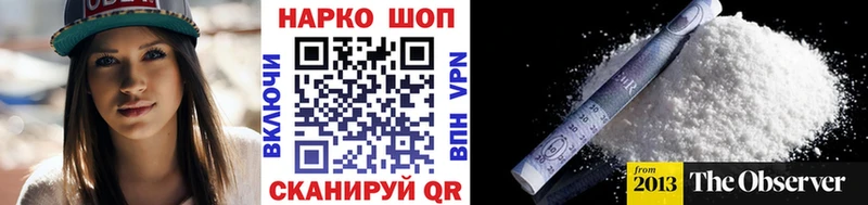 Какие есть наркотики Богучар Метадон  Cocaine  ГАШИШ  блэк спрут как зайти  СК  Каннабис 