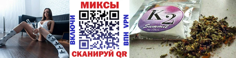 где купить   Богучар  Бутират GHB 