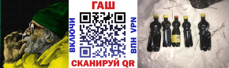 ГАШИШ hashish  хочу наркоту  Богучар 