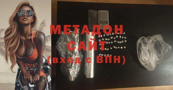 СК Алзамай