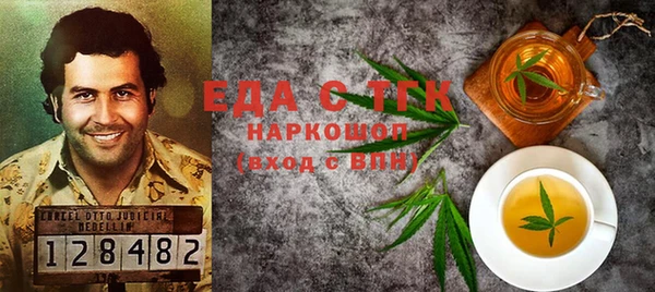 бошки Алексеевка