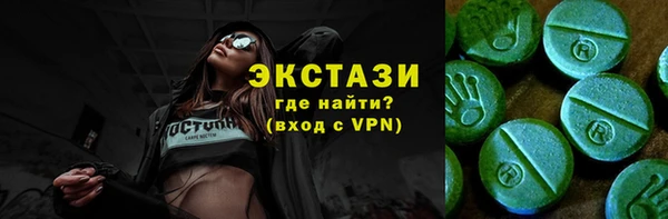 бошки Алексеевка