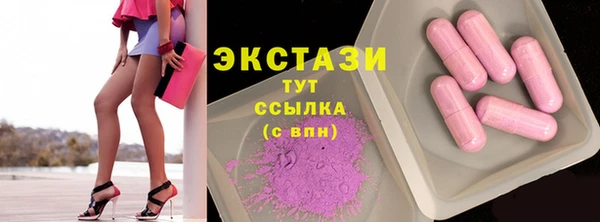 СК Алзамай