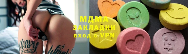 бошки Алексеевка