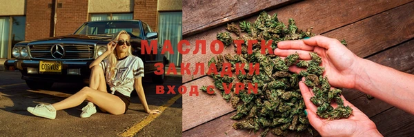 СК Алзамай