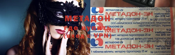 бошки Алексеевка