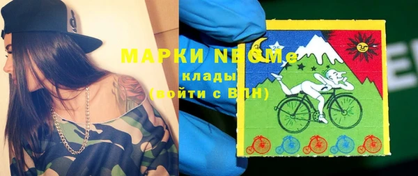 бошки Алексеевка