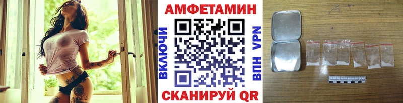 как найти наркотики  гидра   Метамфетамин Methamphetamine  Богучар 