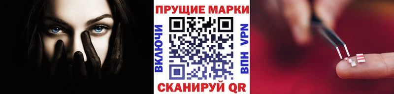 кракен как войти  Богучар  Марки NBOMe 1,8мг  что такое наркотик 