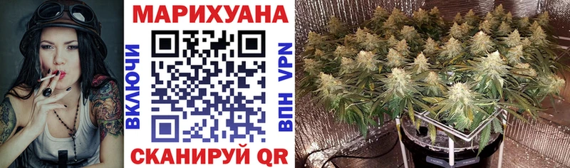 Бошки марихуана MAZAR  Богучар 